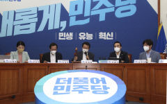 민주당 당헌 개정안 최종 부결…내부 갈등 폭발, 후폭풍 상당할 듯