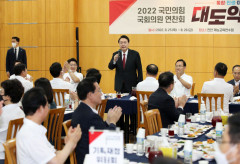 [이슈분석] 尹 대통령의 대선공약 '대구 경제엔진' 성장동력 살려야