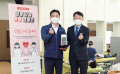 구미산단 SK실트론, 헌혈 캠페인 확대 시행