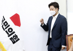 이준석 측 