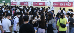 [포토뉴스] 북적이는 '2022 대구 북구 떡볶이 페스티벌'