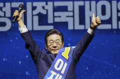 [속보] 민주 신임 당 대표 이재명...압도적 표차 선출