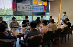 대구 수성대 P-TECH 공동훈련센터, 기업현장교사 커뮤니티 행사 개최