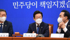 이재명 백현동 의혹 검찰 송치 두고 여야 공방