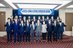 경북 시·군의회의장협의회, 기후위기 및 쌀값 안정화 촉구 결의안 채택