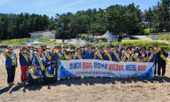 바르게살기운동 대구 중구협, 이가리해변 환경정화 활동