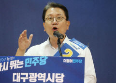 민주당 대구시당, 홍준표 오락가락 행정 비판 나서