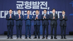 영남권 단체장, 