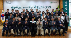 대구대 제13대 박순진 총장 취임…