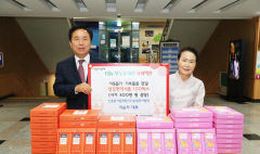 안동종가문화원, 취약계층에 생강식품 100상자 전달