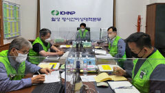 태풍으로 설비 고장 상황 가정해 훈련…월성 2호기 방사능 방재 훈련