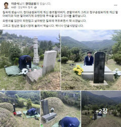 국정쇄신 와중에 尹 방문·이준석 재기의 전초기지…다시 '정치적 요충지' 떠오른 TK