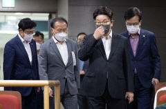 국민의힘 상임전국위서 당헌 개정안 의결…'새 비대위' 추석 전 출범 박차