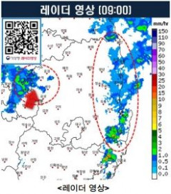 태풍 '힌남노' 영향 4~6일 강수량 대구, 경북, 울릉도.독도 100~300mm...많은 곳 400mm 이상 예상