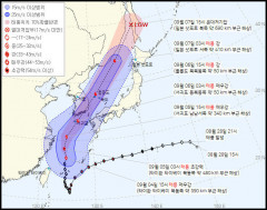 11호 태풍 힌남노 '초강력'으로 접근…대구경북 6일 오전 최근접