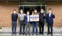 경북문화관광공사, 안동 경안신육원에 온누리상품권