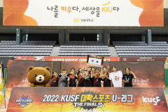 경일대 여자배구부, 대학배구 무패 행진 챔피언 등극으로 마무리