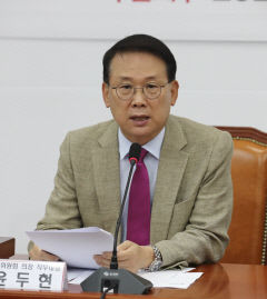 [속보] 국민의힘 비대위 전환 구체화한 당헌 개정안 의결…'새 비대위' 가속화