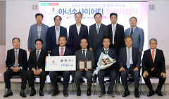 25년 전 별세 故 황옥 여사, '대구 아너 소사이어티' 209호 회원으로 탄생