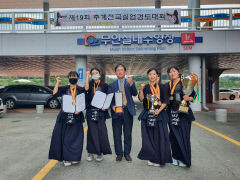 포항시체육회 女 검도팀, 추계 전국 실업검도대회 단체전 우승