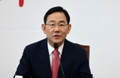 주호영 