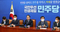민주당, 대통령실 국정조사와 김건희 여사 특별검사법 병행 추진하기로