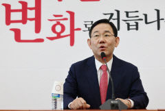주호영 의원 