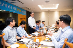 반도체 특화단지 유치 사활 건 구미시