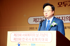 [속보] 보건복지부 장관에 조규홍 복지부 제1차관