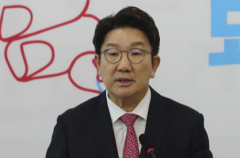 권성동 원내대표, 원내대표직 사퇴 선언