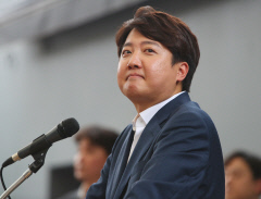 이준석 전 대표, 정 비대위원장 직무집행 정지 가처분 신청