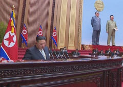 국민의힘 