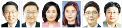 국민의힘 정진석 비대위, 우여곡절 끝 공식 출범…비대위원 김상훈 의원 등 6명 인선(종합)