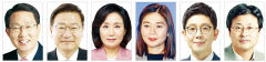 정진석 비대위 출발부터 '삐걱'…'친윤' 주기환 90분만에 사퇴