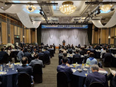 대구상의 '21세기 대구경제포럼' 제257차 세미나 개최
