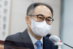 이원석 검찰총장 후보자 경과보고서 채택 불발...윤 대통령 해외 순방 전 임명 강행할 듯