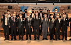 경북도, 메타버스 플랫폼에 '가상 면세점' 구축