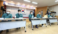 침수 피해 포항철강공단 