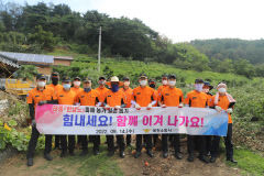 예천소방서, 태풍피해 복구활동 적극 지원