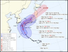 태풍 난마돌 북상...18일 오후부터 제주도, 밤엔 경상권 해안 영향