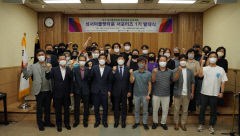 대구 계명문화대 SNS마케팅과, 성서아울렛타운 활력 강화 지원