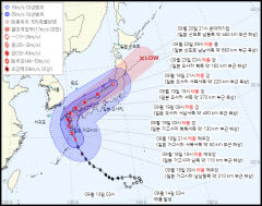 태풍 '난마돌' 19일 경북 동해안 영향권…