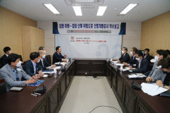 안동·영양 상생로드 착수 보고 '지자체간 상생협력'