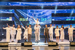 '2022 대구예술제' 21일 개막…대구예술상 대상에 류형우·장유경