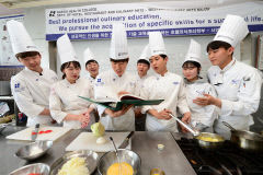 [주목! 이 학과] 대구보건대 글로벌호텔조리학과