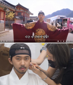 임영웅, 사극 연기 도전…몸을 사리지 않는 액션씬 