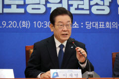 검찰 '성남FC 후원금 의혹' 관련 두산그룹 본사 압수수색 나서