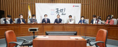 원내대표·원내대변인·비대위원…국민의힘에서 무게감 더해가는 TK