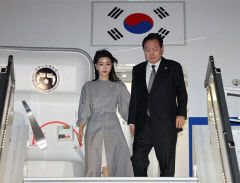 윤석열 대통령 유엔총회 연설 전문 