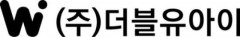 WI, 유상증자 ·전환사채 발행 공시에 상한가,